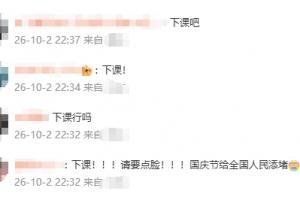 足球直播_足球直播高清免费观看_足球直播在线观看无插件