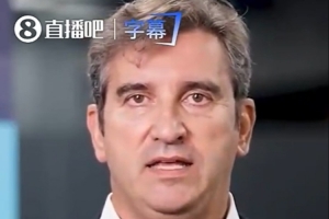 nba比赛直播免费观看_nba比赛直播免费观看在线观看