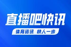 阿斯顿维拉vs布伦特福德直播_阿斯顿维拉vs布伦特福德中超直播_阿斯顿维拉vs布伦特福德在线直播